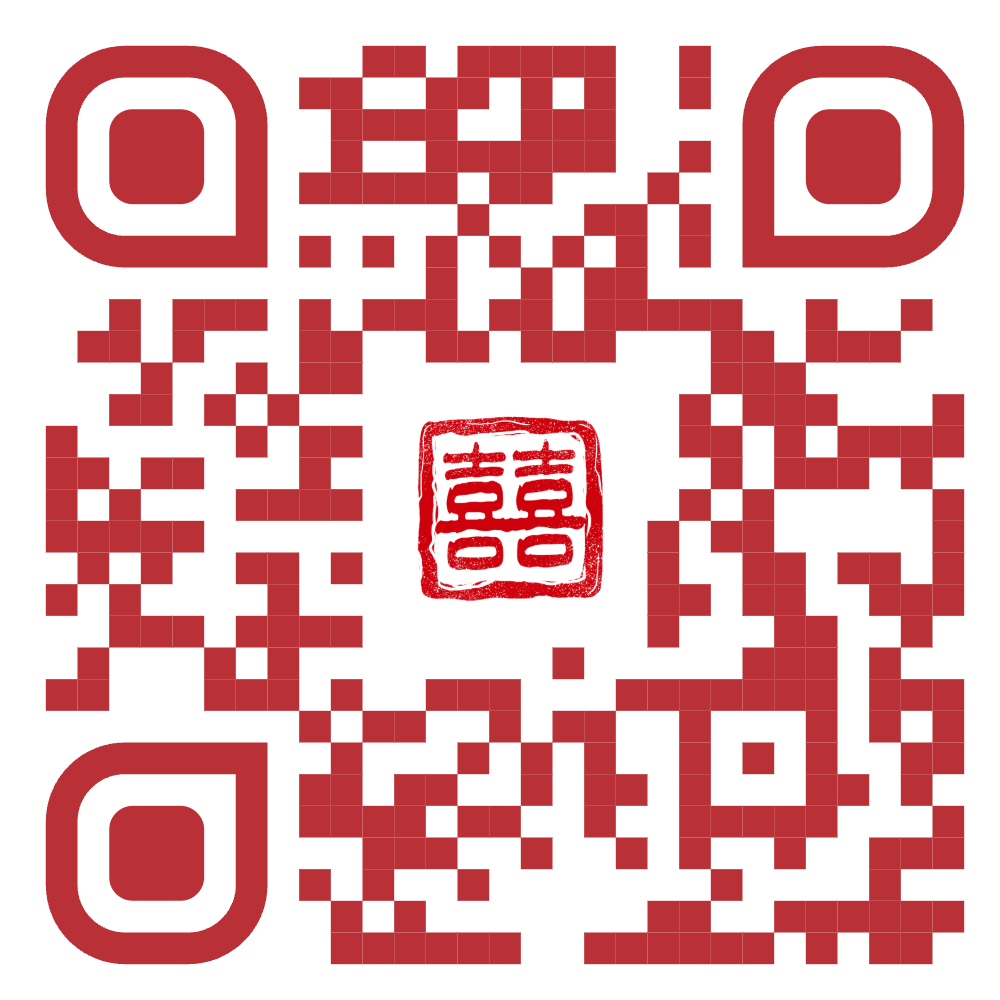 QR chỉ đường nhà gái